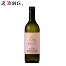 合同酒精大雪乃蔵純米大吟醸きたしずく50720ml1本日本酒既発売