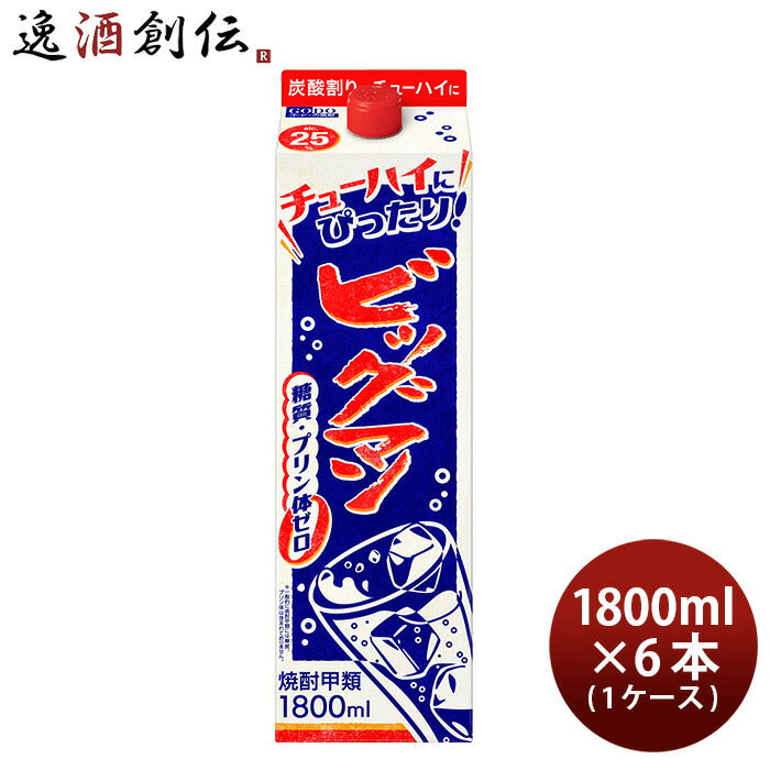 ビッグマン25度パック1.8L×1ケース/6本甲類焼酎合同酒精1800mlリニューアル