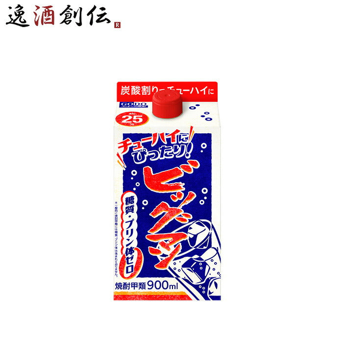 ビッグマン25度パック900ml1本甲類焼酎合同酒精900mlリニューアル