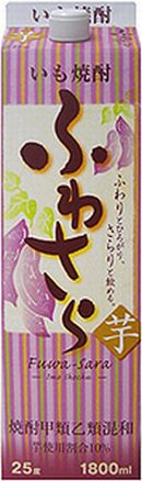 合同酒精 ふわさら 芋焼酎 25度 パック 1800ml 1.8L×6本(1ケース) 本州送料無料　四国は+200円、九州・北海道は+500円、沖縄は+3000円ご注文後に加算 ギフト 父親 誕生日 プレゼント