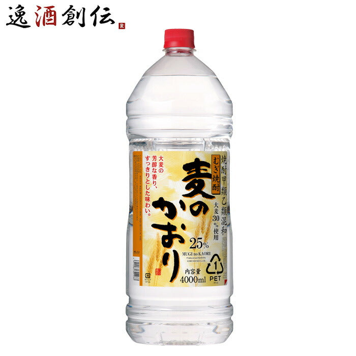 麦焼酎麦のかおり25度ペット4L4000ml1本焼酎合同酒精