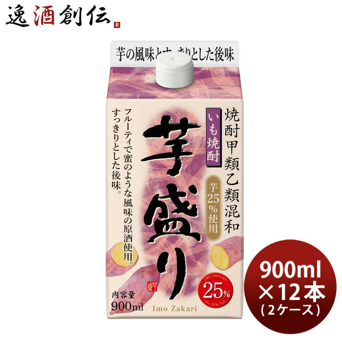 芋焼酎芋盛り25度パック900ml×2ケース/12本焼酎合同酒精