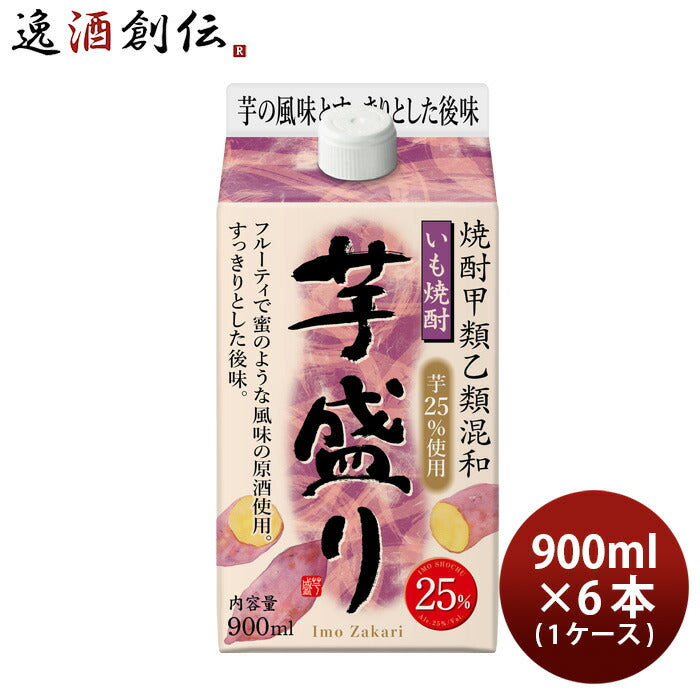 芋焼酎芋盛り25度パック900ml×1ケース/6本焼酎合同酒精