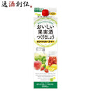 おいしい果実酒つくりましょうホワイトリカーゴードー35度パック1800ml1.8L1本焼酎甲類焼酎合同酒精 おい 