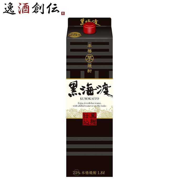 合同酒精本格芋焼酎黒海渡パック25度1.8L1本