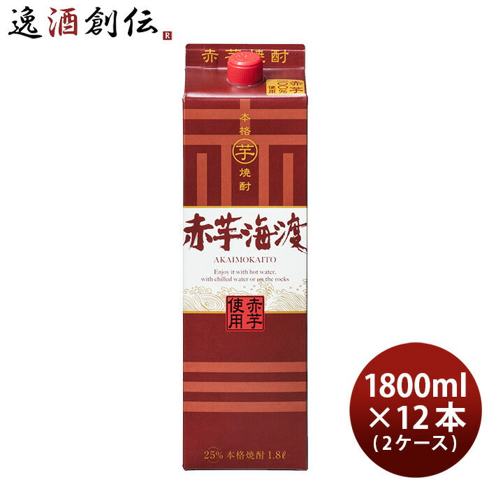 合同酒精本格芋焼酎赤芋海渡パック25度1.8L×2ケース/12本