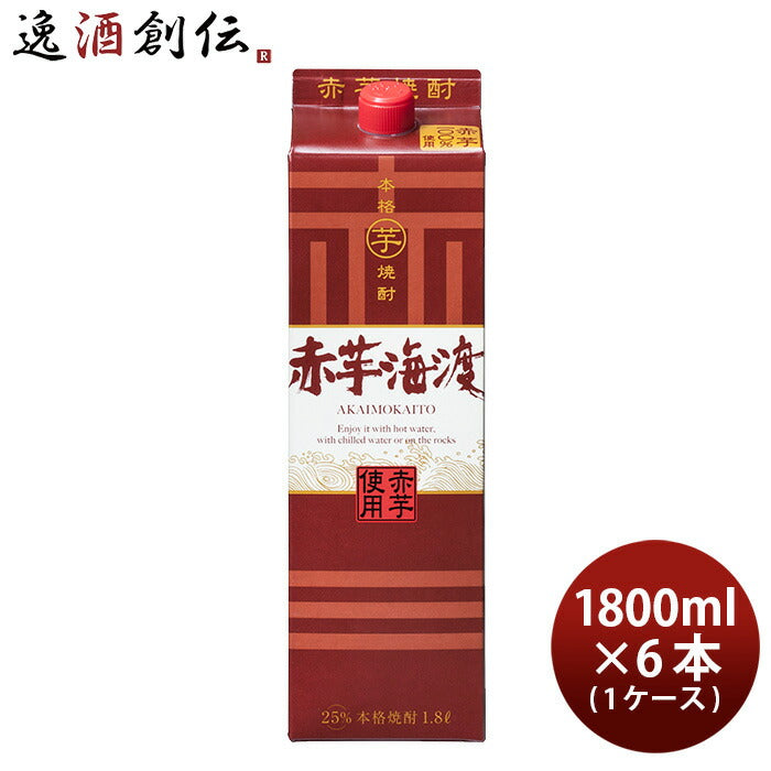 合同酒精本格芋焼酎赤芋海渡パック25度1.8L×1ケース/6本