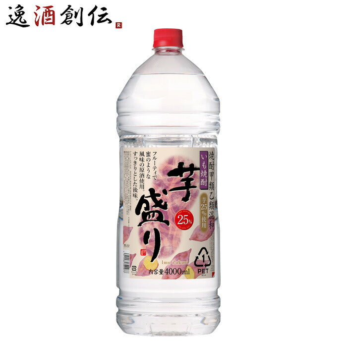 芋焼酎芋盛り25度ペット4L4000ml1本焼酎合同酒精