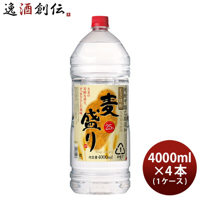 麦焼酎麦盛り25度ペット4L4000ml×1ケース/4本焼酎合同酒精