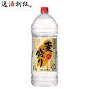 麦焼酎麦盛り25度ペット4L4000ml1本焼酎合同酒精
