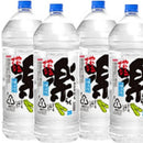 甲類焼酎 楽 25度 メルシャン 4000ml 4L 4本 1ケース 本州送料無料　四国は+200円、九州・北海道は+500円、沖縄は+3000円ご注文後に加算 ギフト 父親 誕生日 プレゼント