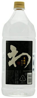 サントリー 麦焼酎 わんこ ペットボトル 25度 2700ml 2.7L×1本 ギフト 父親 誕生日 プレゼント