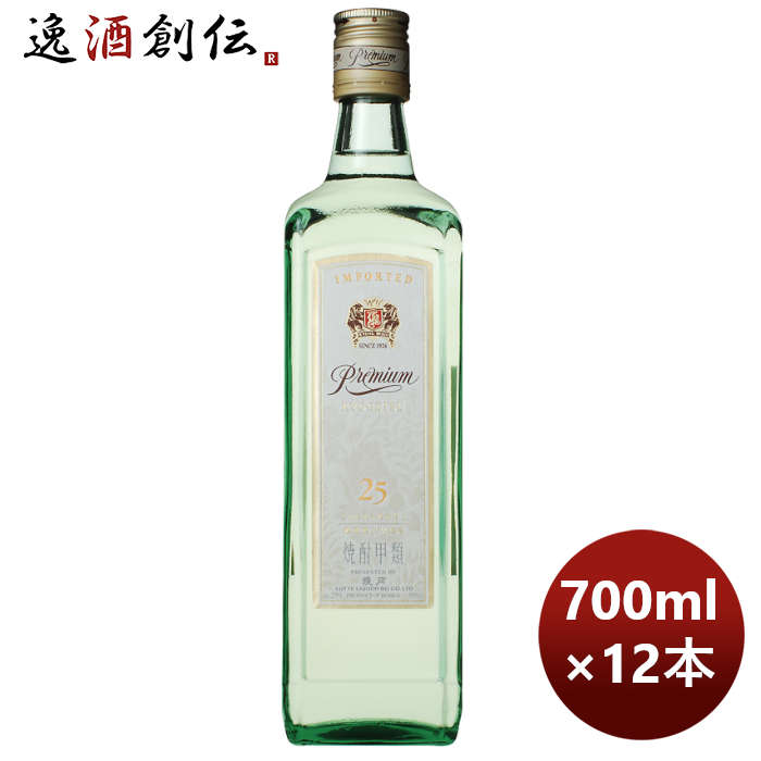 甲類焼酎25度サントリー鏡月プレミアム700ml×1ケース/12本本州送料無料四国は+200円、九州・北海道は+500