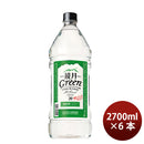 サントリー 鏡月 20％ ペットボトル 2700ml 2.7L×6本(1ケース) ギフト 父親 誕生日 プレゼント