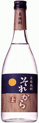 25 ° Authentic barley shochu then 720ml