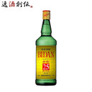 ビール 甲類焼酎 アサヒビール 25度 韓国焼酎 緋緞 ビン 700ml 1本 ギフト 父親 誕生日 プレゼント