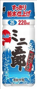 アサヒ 大五郎 ミニ五郎 焼酎 25度 ペットボトル 220ｍｌ×30本(１ケース) 本州送料無料　四国は+200円、九州・北海道は+500円、沖縄は+3000円ご注文後に加算 ギフト 父親 誕生日 プレゼント
