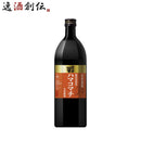 芋焼酎さつま司ハマコマチ25度720ml1本焼酎アサヒ鹿児島既発売