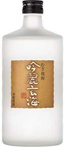 アサヒ むぎ焼酎 吟麗玄海 25度 瓶 720ｍｌ×1本 ギフト 父親 誕生日 プレゼント