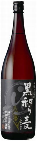サッポロ 本格麦焼酎 黒和ら麦 瓶 1800ml 1.8L×1本 ギフト 父親 誕生日 プレゼント