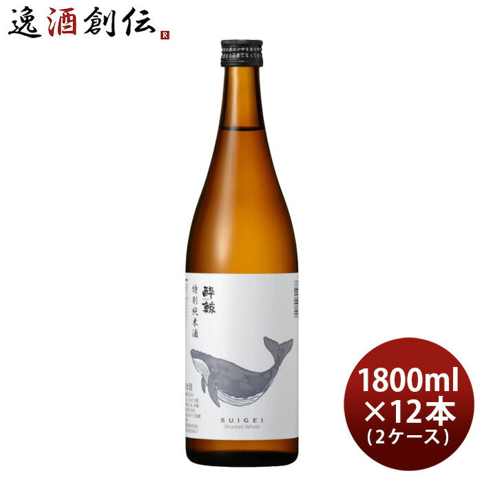 日本酒酔鯨特別純米酒1800ml1.8L×2ケース/12本純米酒酔鯨酒造