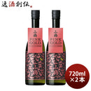 芋焼酎小鶴PINKGOLD25度720ml2本焼酎小正醸造直送