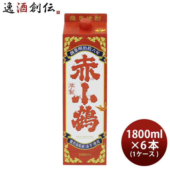 芋焼酎 赤小鶴 パック 1.8L 1800ml 6本 1ケース 25度 小正醸造 焼酎 直送
