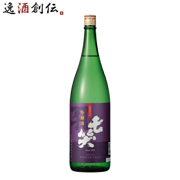 七笑 吟醸 1800ml 1.8L 1本 日本酒 七笑酒造 お酒 父の日 お中元 夏