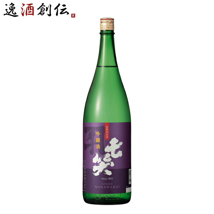 七笑吟醸1800ml1.8L1本日本酒七笑酒造