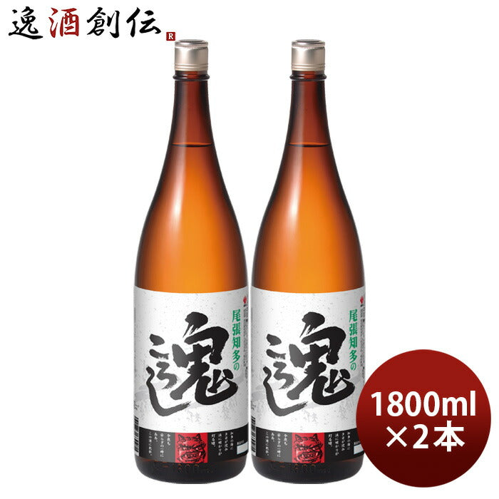 日本酒尾張知多の鬼ころし1800ml1.8L2本盛田既発売