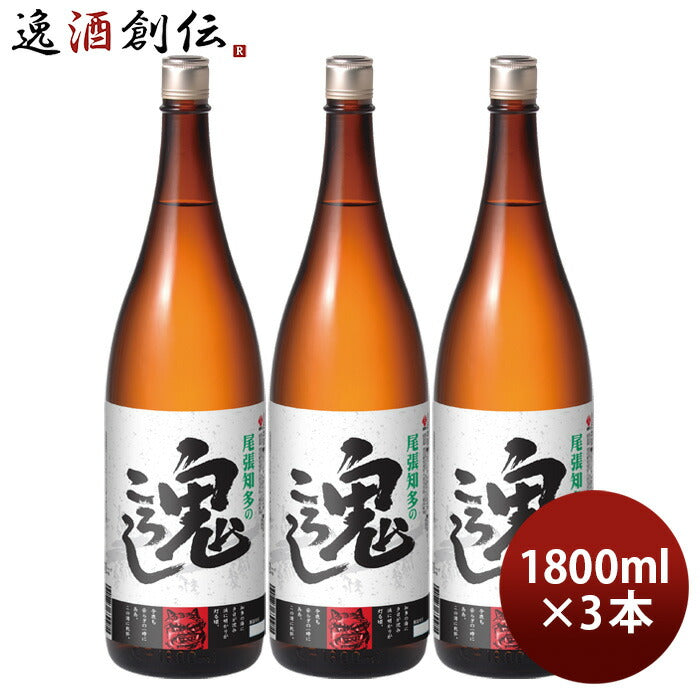 日本酒尾張知多の鬼ころし1800ml1.8L3本盛田既発売