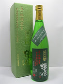 澤姫 純米吟醸 真・地酒宣言 井上清吉商店 720ml 1本 ギフト 父親 誕生日 プレゼント