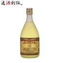 麦焼酎至福の陶酔25度720ml1本焼酎山元酒造既発売