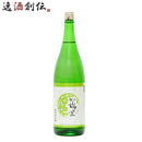 越乃梅里特別純米酒1800ml1.8L1本日本酒DHC酒造