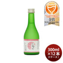 越乃梅里 純米吟醸 300ml 12本 1ケース DHC酒造 日本酒
