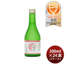 越乃梅里 純米吟醸 300ml 24本 2ケース DHC酒造 日本酒