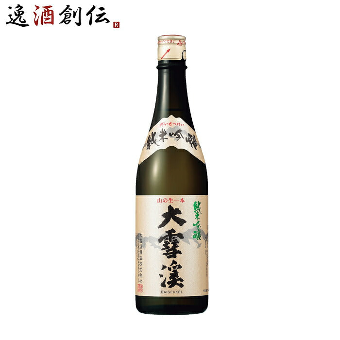 大雪渓純米吟醸720ml1本日本酒大雪渓酒造