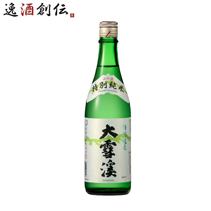 大雪渓特別純米酒720ml1本日本酒大雪渓酒造