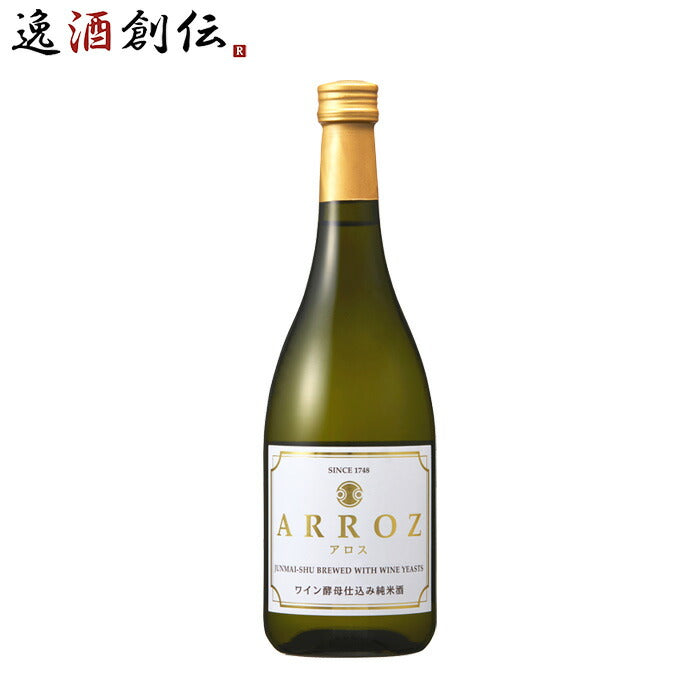 日本酒ワイン酵母仕込み純米酒ARROZ720ml1本アロス釜屋純米酒