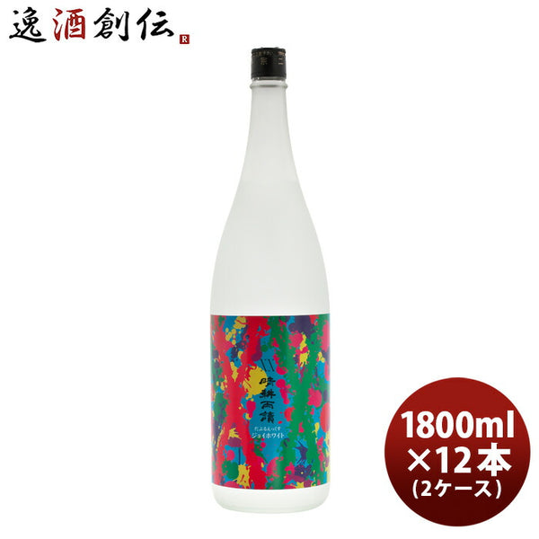 晴耕雨読XX 雪濃厚 720ml 12本入り 晴耕雨読XX 雪濃厚 720ml 12本入り XX晴耕雨讀（だぶるえっくす