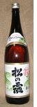 芋焼酎 松の露 20度 松の露酒造 1800ml 1.8L 1本 ギフト 父親 誕生日 プレゼント