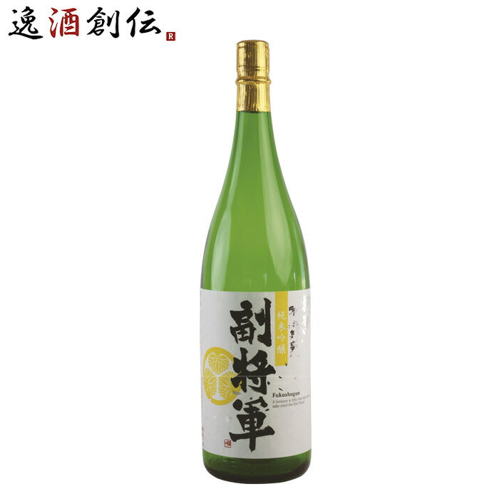 副将軍 純米吟醸 1.8L 1800ml 明利酒類 日本酒