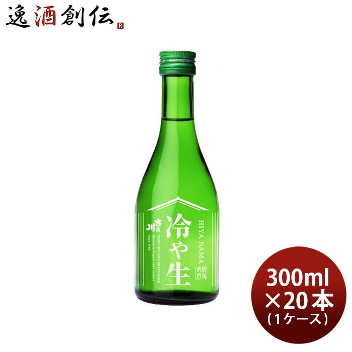 冷や生 吉乃川 300ml 20本 1ケース 日本酒