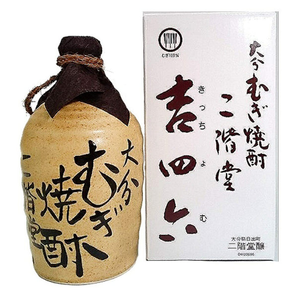 吉四六 壺 720ml 1ケース（10本）-