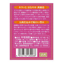 芋焼酎 25度 霧島酒造 茜霧島 瓶 900ml 6本 1ケース 期間限定 ギフト 父親 誕生日 プレゼント