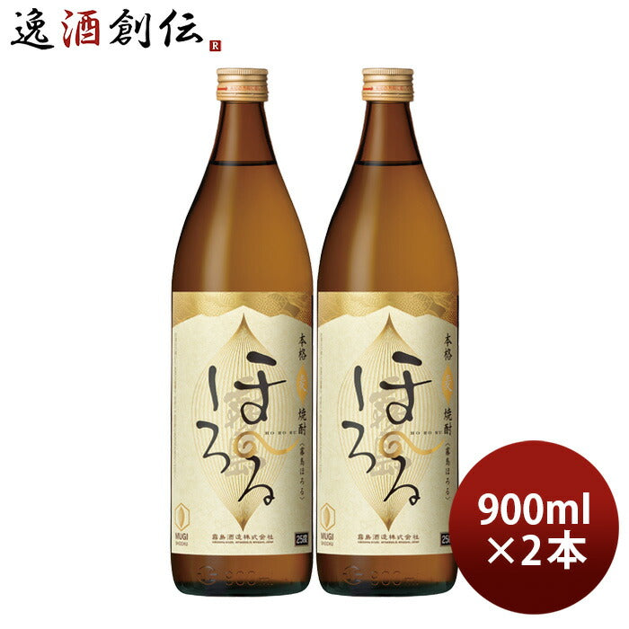 麦焼酎霧島ほろる25度900ml2本焼酎霧島酒造既発売 麦焼酎霧島ほろる25度900ml2本焼酎霧島酒造既発売 麦焼 