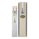 日本酒 大洋盛 大吟醸 200ml 1本 新潟県 大洋酒造 ギフト 父親 誕生日 プレゼント