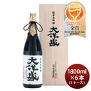 純米大吟醸 大洋盛 1800ml 1.8L 6本 1ケース 大洋酒造 日本酒 直送