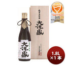 日本酒 純米大吟醸 大洋盛 1800ml 1.8L 1本 新潟県 大洋酒造 ギフト 父親 誕生日 プレゼント
