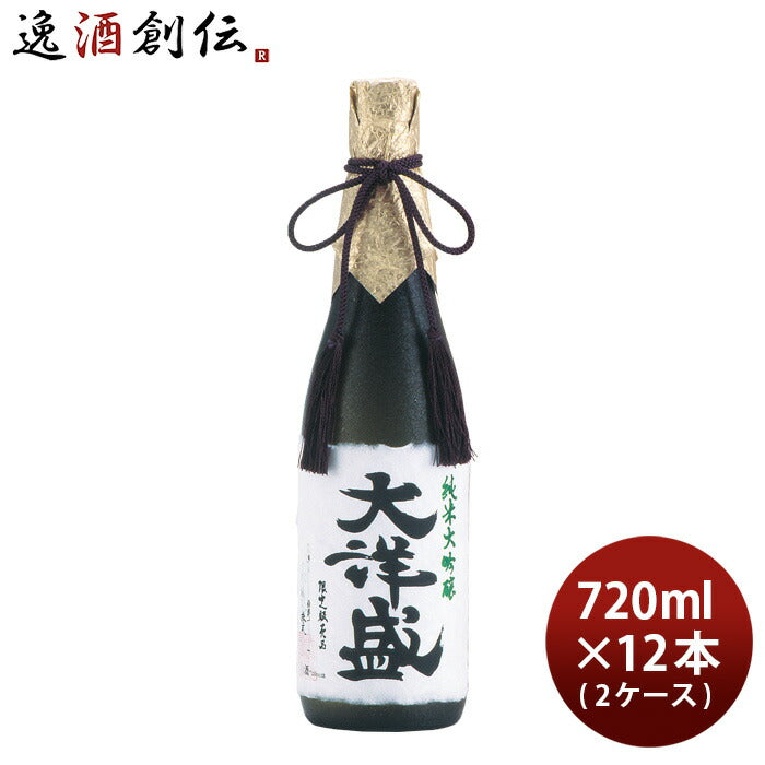 日本酒純米大吟醸大洋盛720ml×2ケース/12本大洋酒造